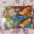 フルタ ミニチョコバー ピクサー 商品写真 2枚目