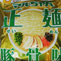 マルちゃん マルちゃん正麺 豚骨味 商品写真 1枚目