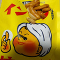 三真 インデラカレー柿の種 商品写真 2枚目