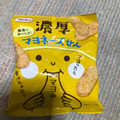 Befco 濃厚マヨネーズせん 商品写真 2枚目