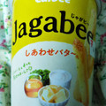 カルビー Jagabee しあわせバター 商品写真 1枚目