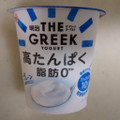 明治 THE GREEK YOGURT プレーン 商品写真 3枚目