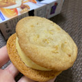 森永製菓 ステラおばさんのクッキーサンドアイス メープル＆ウォールナッツ 商品写真 4枚目