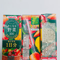 ヤクルト きになる野菜100 贅沢野菜1日分 商品写真 1枚目