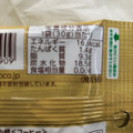 森永製菓 小枝 チョコ増し コーヒー 商品写真 2枚目