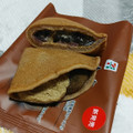 セブン-イレブン 和もっち巻き 加賀棒茶のわらび餅 商品写真 5枚目