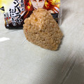 ローソン おにぎり屋 鬼滅の刃 煉獄杏寿郎のジャンバラヤおにぎり 商品写真 5枚目