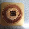 ローソン Uchi Cafe’ ×GODIVA キャラメルショコラロールケーキ 商品写真 2枚目