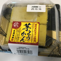 武蔵製菓 芋ようかん 商品写真 1枚目