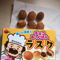 ブルボン チョコあ～んぱん ラスク 商品写真 1枚目