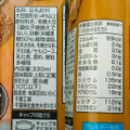スジャータめいらく 有機大豆使用 きなこ 有機きなこと沖縄黒糖 豆乳飲料 商品写真 2枚目