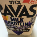 ザバス MILK PROTEIN 脂肪0 ベリーミックス 商品写真 2枚目