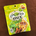 カルビー miino mix そら豆大豆アーモンドしお味 商品写真 2枚目