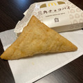 マクドナルド 三角チョコパイ 白 商品写真 2枚目