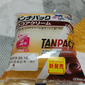 ヤマザキ ランチパック ランチパック ココアクリーム TANPACT 商品写真 5枚目