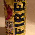 KIRIN ファイア 挽きたて微糖 商品写真 2枚目