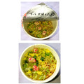 サンヨー食品 サッポロ一番 和ラー 三重 伊勢海老汁風 商品写真 3枚目