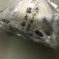 セブン-イレブン たっぷり黒豆の塩大福 商品写真 1枚目