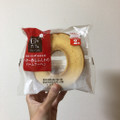 ヤマザキ 日々カフェ しっとりやわらかバームクーヘン 商品写真 1枚目