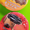 FUTABA サクレスイーツ チョコレート 商品写真 1枚目