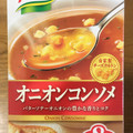 クノール カップスープ オニオンコンソメ 商品写真 2枚目