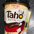 EMIAL Taho 飲む豆乳プリン つぶあん＆黒蜜 商品写真 4枚目