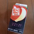 江崎グリコ 赤りんご青りんご100％ 商品写真 4枚目