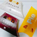 マクドナルド 三角チョコパイ 白 商品写真 5枚目