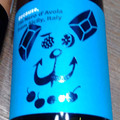 フィラディス BecauseI’m Nero d’Avola from SicilyItaly 商品写真 1枚目