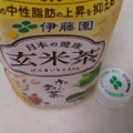 伊藤園 お～いお茶 日本の健康 玄米茶 商品写真 1枚目