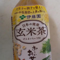 伊藤園 お～いお茶 日本の健康 玄米茶 商品写真 2枚目