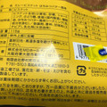 MD ミレービスケット はちみつバター風味 商品写真 5枚目