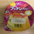 江崎グリコ プッチンプリンおさつバター 焼きりんご味ソース 商品写真 3枚目