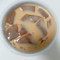 EMIAL SWEET CAFE 紅茶ゼリー ミルクソース 商品写真 3枚目
