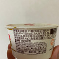 江崎グリコ SUNAO なめらかプリン とろっとクリームのせ 商品写真 2枚目