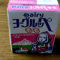 Dairy ヨーグルッペ もも 商品写真 2枚目