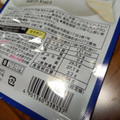 ブルボン グミモッツァ ヨーグルト味 商品写真 3枚目