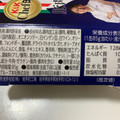 K＆K Chef缶 豚肉のカチャトーラ 商品写真 3枚目