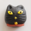 シャトレーゼ 創作和菓子 ハロウィン 黒猫 商品写真 1枚目