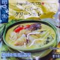 ファミリーマート タイで作ったグリーンカレー 商品写真 1枚目