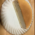 サンラヴィアン 本格濃厚チーズスフレ 塩キャラメル林檎 商品写真 3枚目