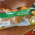 フジパン かぼちゃクロワッサン 商品写真 1枚目