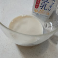 ソヤファーム ソヤファーム おいしさスッキリ 調製豆乳 商品写真 5枚目