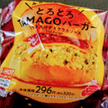 ローソン とろとろTAMAGOバーガー 商品写真 1枚目