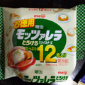 明治 お徳用 モッツァレラとろけるスライスチーズ 商品写真 2枚目