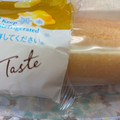 ファミリーマート 冷やして食べる発酵バターのしっとりフィナンシェ 商品写真 1枚目