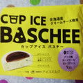 ローソン Uchi Cafe’ カップアイスバスチー 商品写真 2枚目
