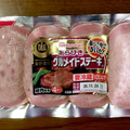 ニッポンハム あらびき グルメイドステーキ 商品写真 2枚目