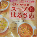 ダイショー おいしさいろいろ 5つの味のスープはるさめ 商品写真 3枚目