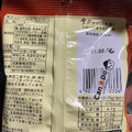 takara 豆乳ラテ ほうじ茶クッキー 商品写真 1枚目